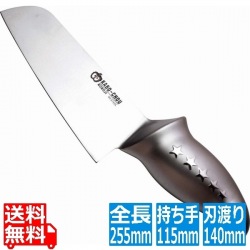 ののじ かぼーちょう LUK-014a(本研仕様) 写真1