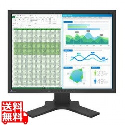 液晶ディスプレイ 21.3型/1600×1200/DVI、D-Sub、DisplayPort/ブラック/スピーカー：なし 写真1