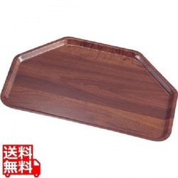 トラベゾイド型カプリトレーCA3247TRマホガニー 写真1