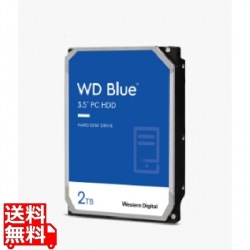 WD20EZBX 写真1