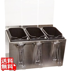 コンジメントディスペンサー B8143IL 写真1