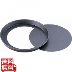 ゴーベル フラットタルト 底取 227440 写真1