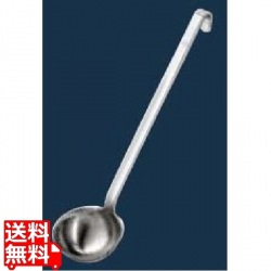 18-10 スープレードル 250cc 24010 写真1