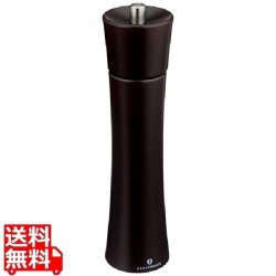 フランクフルト SM ウェンジステイン 24cm 写真1