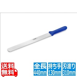 サーモ スライサー 平刃 66020 31cm 写真1