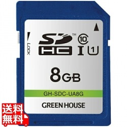 SDHCメモリーカード UHS-I クラス10 8GB 写真1