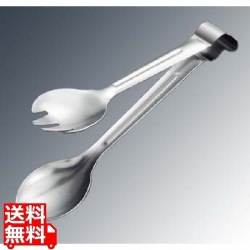 エコクリーン 18-8 ホテル型 サービストング 小 写真1