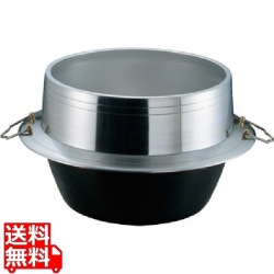 アルミイモノ 豊年釜(カン付)40cm 写真1