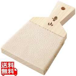 魯山 鮫皮おろし 大 写真1