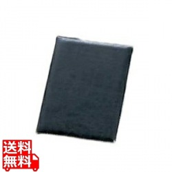 えいむ メニューブックピンタイプ BB-122 中 ブラック 写真1