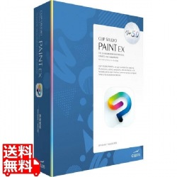CLIP STUDIO PAINT EX Ver.5.0買い切り版パッケージ Win / mac 写真1