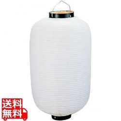 ビニール提灯長型 《17号》 白ベタ 写真1