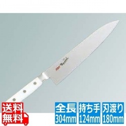 EBM 抗菌 スペシャル・イノックス 牛刀 18cm ホワイト 写真1