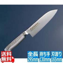 EBM E-pro PLUS 三徳型 16.5cm シルバー 写真1