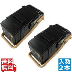 トナーカートリッジ ブラック 2本セット 写真1