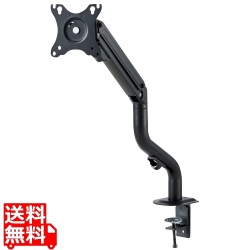 モニターアーム(シングルアーム/ロング/スプリング式) 写真1