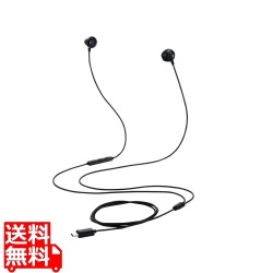 高耐久 デジタル式USB Type-C(TM)ヘッドホン インナーイヤー型 写真1