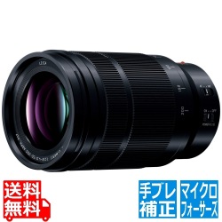 LEICA DG-VE 50-200/2.8-4 ASPH 写真1