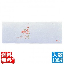 遊膳 花暦 おてもとまっと (100枚入) OT-H-03 野ぼけ 写真1