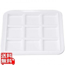 バイキングプレート 9ブロック 白 写真1