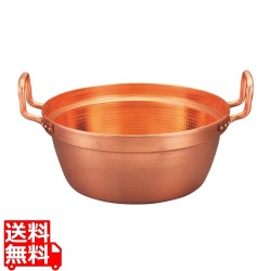 EBM 銅 段付鍋 錫引きなし 42cm 写真1