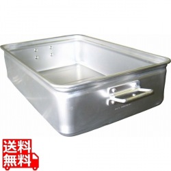 アルマイト 手付 キングボックス(番重) 大 140mm 業務用 写真1