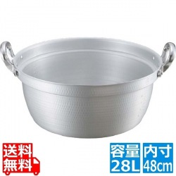 キングアルマイト 打出 料理鍋(目盛付) 48cm 業務用 写真1