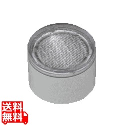 ヘリオスグランドライト LEDブロック 直径85 白 写真1