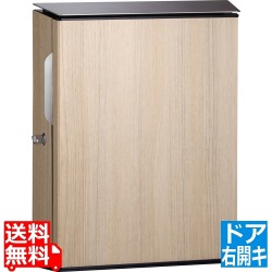 ヴィコ WH 右開キ シャインチーク 写真1