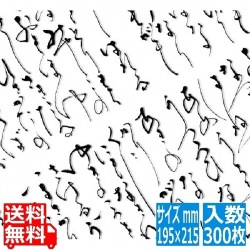 万葉四季紙 (300枚入)195mm×215mm RP-J195 写真1