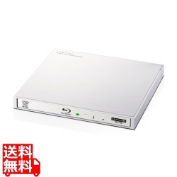 ブルーレイドライブ 外付け ポータブル 書き込みソフト付 スリム コンパクト UHDBD対応 ホワイト 写真1