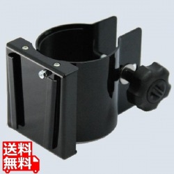 直径60-80支柱固定部品(黒) 写真1