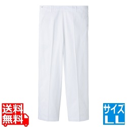 女性用パンツ KG-432 (ホワイト)LL 写真1