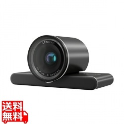 Lenovo 4K Pro Webカメラ 写真1
