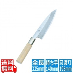 一誠舟行庖丁195mm 写真1