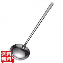 オールステンレス ブラスト加工 中華お玉 中 写真1