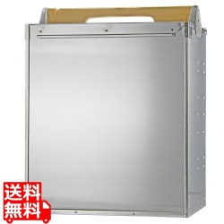 アルミ出前箱 横型 10ヶ入 写真1