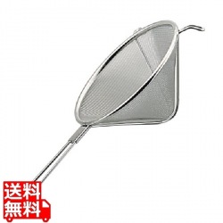 18-8とんがりアルプスシノア 18cm 写真1