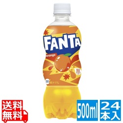 ファンタオレンジ PET 500ml (24本入) 写真1