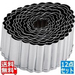 SA18-0パテ抜セット 木の葉 (No.1?12セット) 写真1