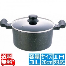IH テフロンマーブルコート 両手鍋 20cm ※ IH対応 IH (100V/200V)とガス火対応 写真1