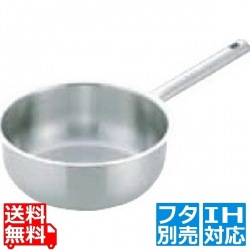 Murano(ムラノ)インダクション 18-8ソテーパン (蓋無) 20cm ※ IH対応 IH (100V/200V)とガス火対応 写真1