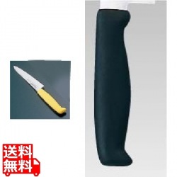 TKG-NEO(ネオ)カラー ペティ 15cm ブラック 写真1