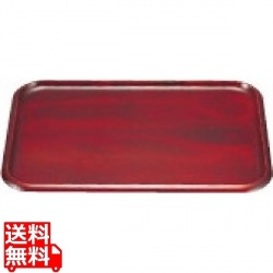 木製長角盆 SB-503 小 写真1