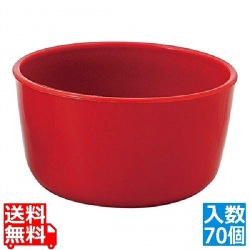 PP 丸小鉢(70個入)赤 写真1