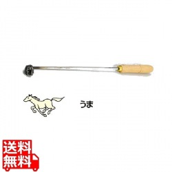 SA焼印ゴテ 十二支 うま 写真1