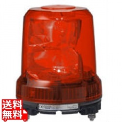 強耐振型LED大型回転灯(赤) 写真1