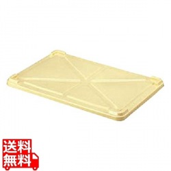 PP番重 蓋 特大用 写真1