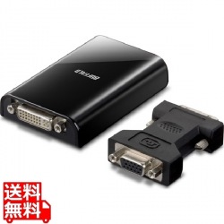 USB2.0専用 ディスプレイ増設アダプター 写真1
