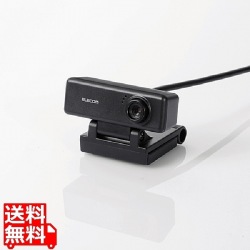PCカメラ/100万画素/マイク内蔵/高精細ガラスレンズ/ブラック 写真1